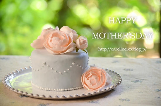 母の日の薔薇のケーキ　Rose Cake on Mother\'s Day （わたしのお気に入り）_d0025294_18342086.jpg