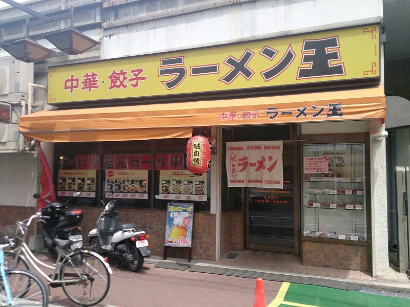 f0341905_12302268.jpg