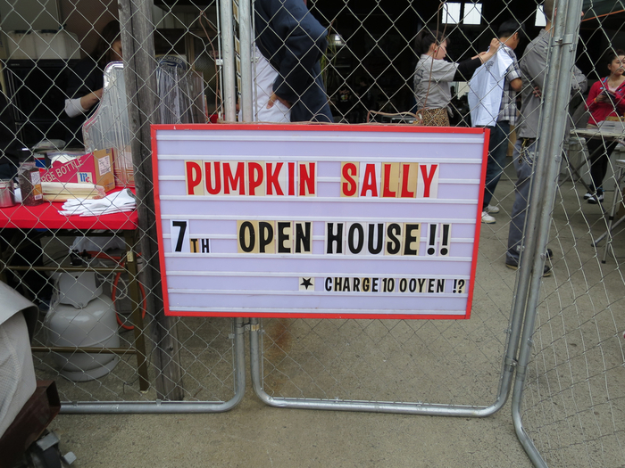 PUMPKIN SALLY OPEN HOUSE2014_a0095515_10594032.jpg