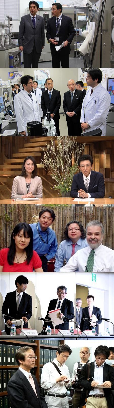 小保方擁護の朝日新聞の暴論記事 - テレビ屋が煽る「STAP細胞」幻想_c0315619_16161495.jpg