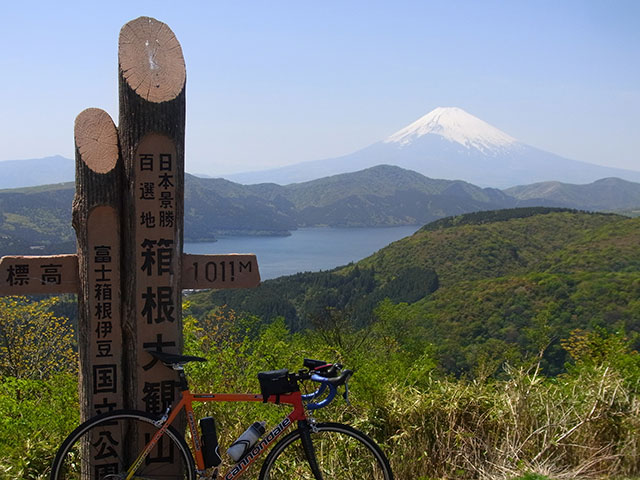 箱根旧道から富士見峠そして大観山_e0123825_1145547.jpg