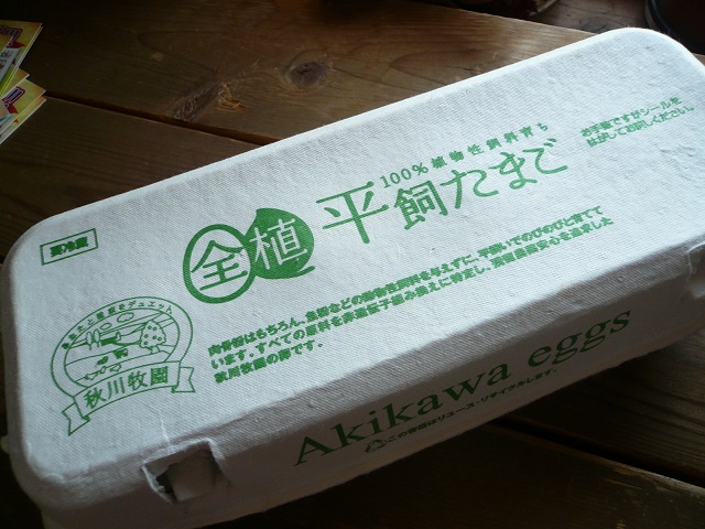 a0162330_9574012.jpg