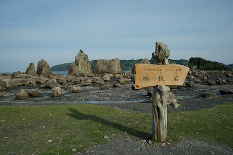 e0175035_21152327.jpg