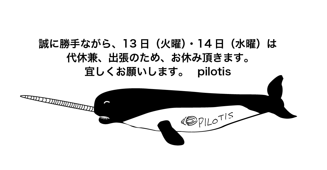 d0163941_1171515.png