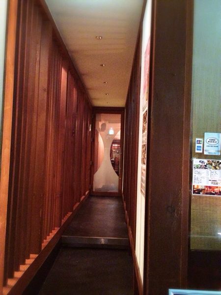貢(みつぐ)_e0292546_0223260.jpg