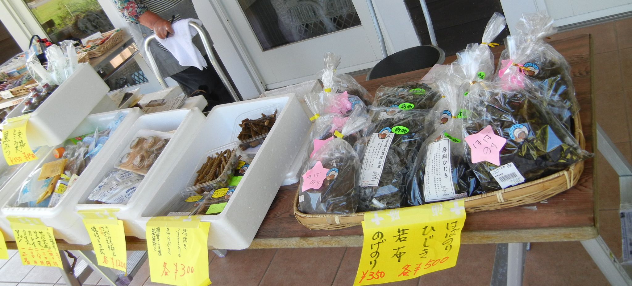 ’14,5,12(月)今日もお花がいっぱい~!_f0060461_1012566.jpg