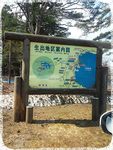 e0306962_12312685.jpg
