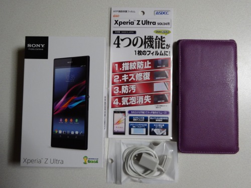 Sony Xperia Z Ultra　SIMフリー版を購入して☆_b0245465_22573498.jpg