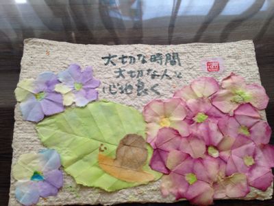 折り染めで、紫陽花のカード_e0136066_935657.jpg