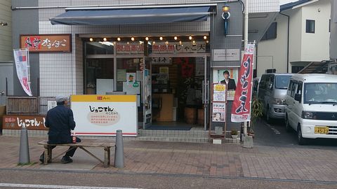 c0154691_17483964.jpg