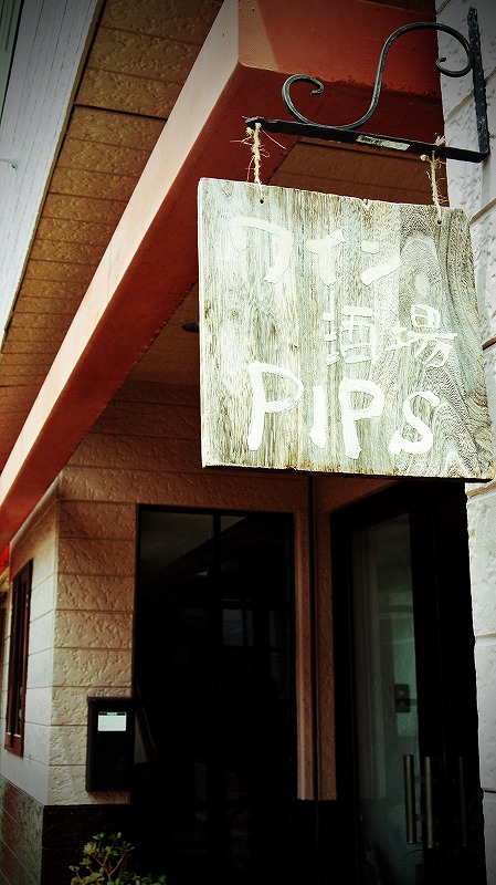 c0192691_84472.jpg