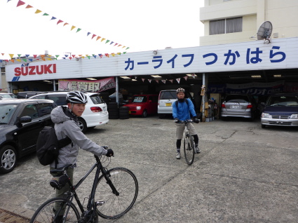 2014年新春の御津方面サイクリング！_e0117398_18261195.jpg