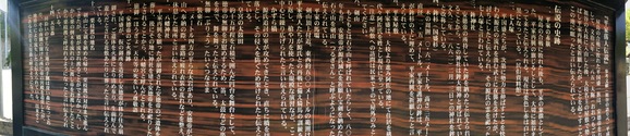 中世のプロパガンダ「平家物語」の嘘:安徳天皇は生きていた!_e0069900_0345119.jpg