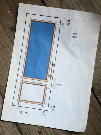 f0322803_191866.jpg