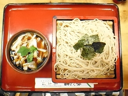 旅行に行ってきました。1_f0180307_16484670.jpg