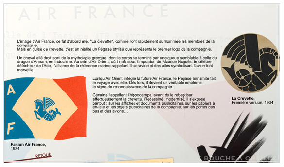 Air Franceに乗って... Service de table pour deux エールフランスの食器たち_d0184921_15481097.jpg