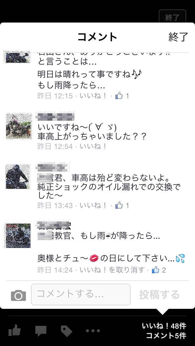 a0225626_182672.png