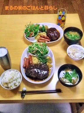 ミックスグリル風プレート まるの家のごはんと暮らし
