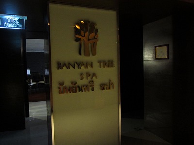 c0116834_14350583.jpg
