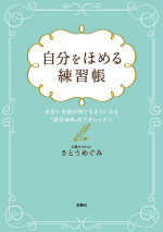 【事務局より】ワークショップ最新情報を更新しました!_f0164842_19372890.jpg