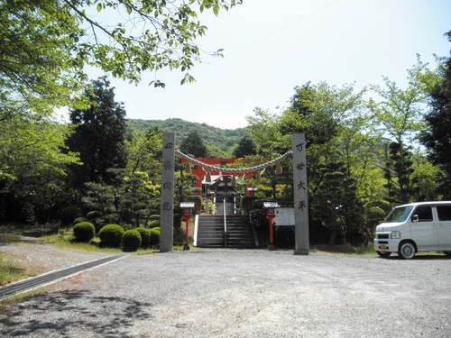 第8回登山部報告_b0211845_204521.jpg