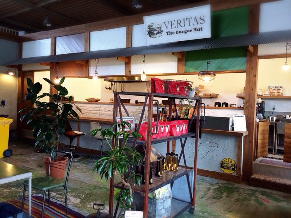 ヴェリタス ザ バーガー ハット_e0292546_7305011.jpg