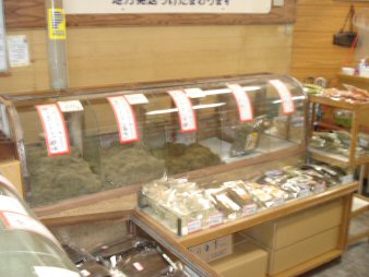 f0329554_16582877.jpg