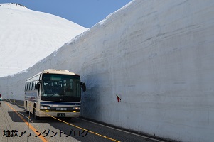 GW直前！観光列車の予約状況_a0243562_15543650.jpg