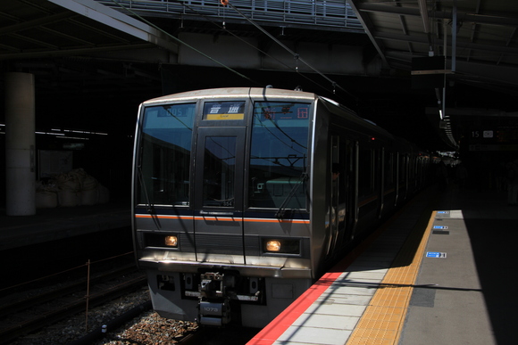 赤い彗星 到来 赤いラピート号へ乗りに行く旅!_d0202264_543064.jpg