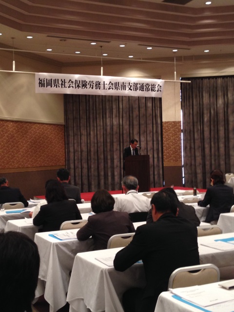 県南支部総会&5月予定_f0120774_12194227.jpg