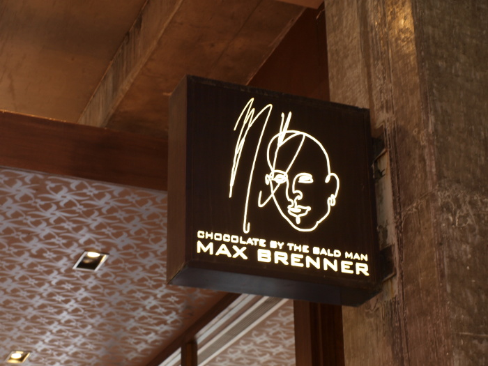 シドニー店は並びません チョコレート専門店 マックス ブレナー Max Brenner What S On シドニー シドニー店は並びません チョコレート専門店 マックス ブレナー Max Brenner What S On シドニー