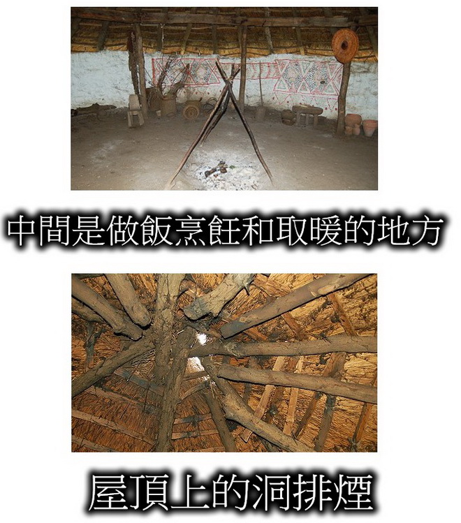不列顛「圓屋」_e0040579_13555871.jpg