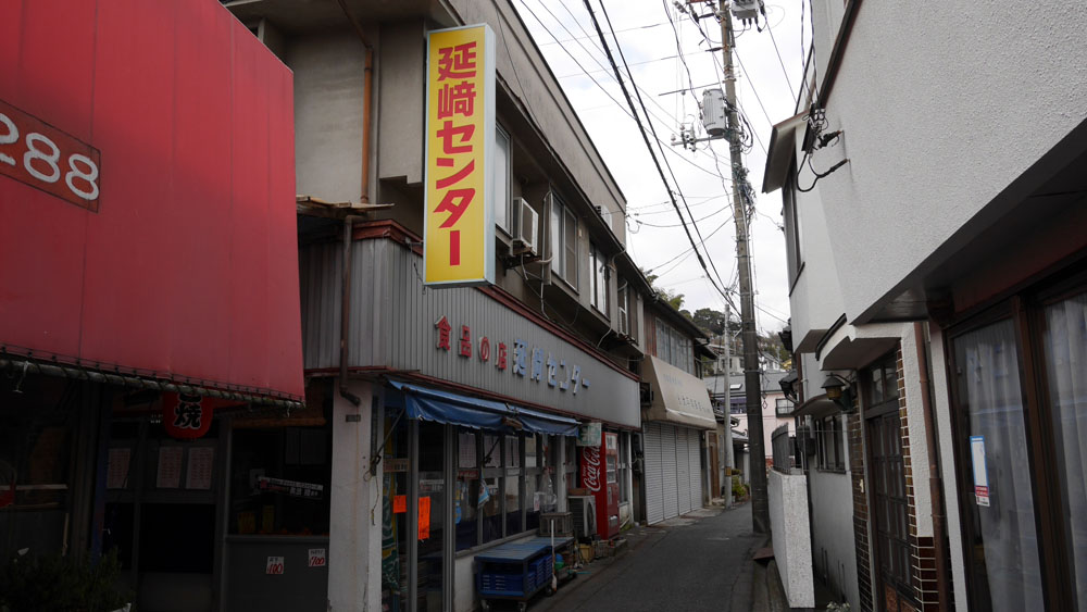 地区の店_f0130879_2321625.jpg