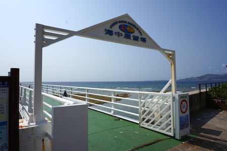 初夏の沖縄No.9 ビーチをお散歩＆ラウンジでティータイム♬_e0194987_20502836.jpg