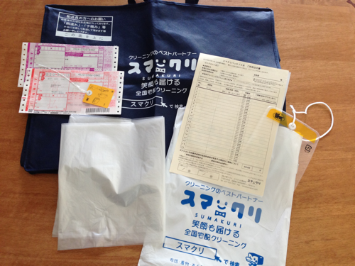 f0329387_10282535.png