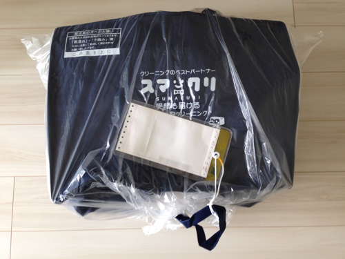 f0329387_10284530.png