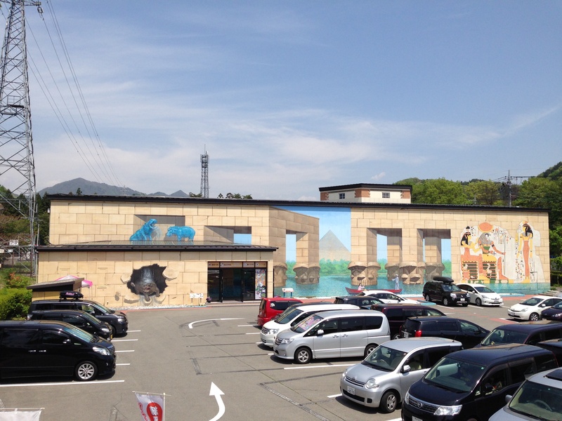 f0244291_2115323.jpg