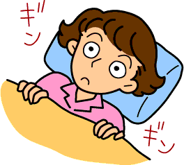 ーー不眠症!の、早起き!は、一日!が、長すぎる~!ーー_d0060693_18482232.gif