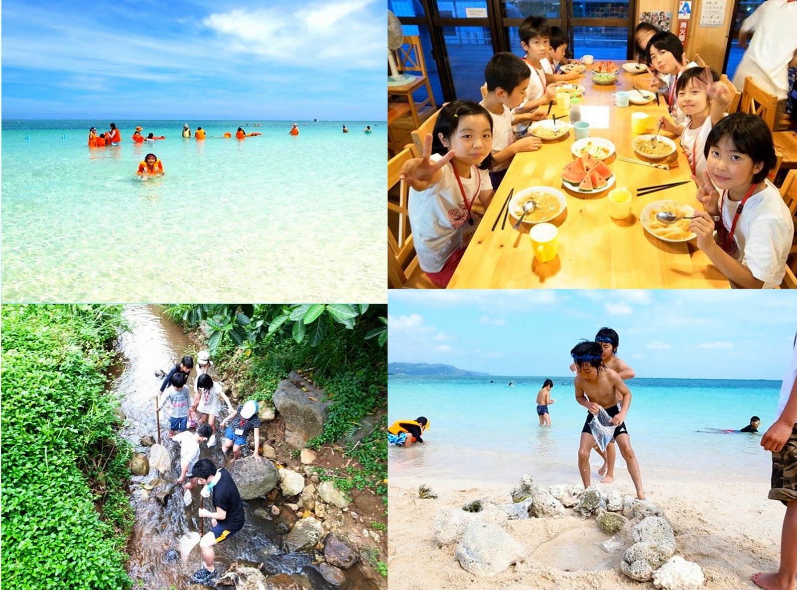 沖縄・球美の里 夏休み子ども保養プロジェクト_e0068696_23335735.jpg