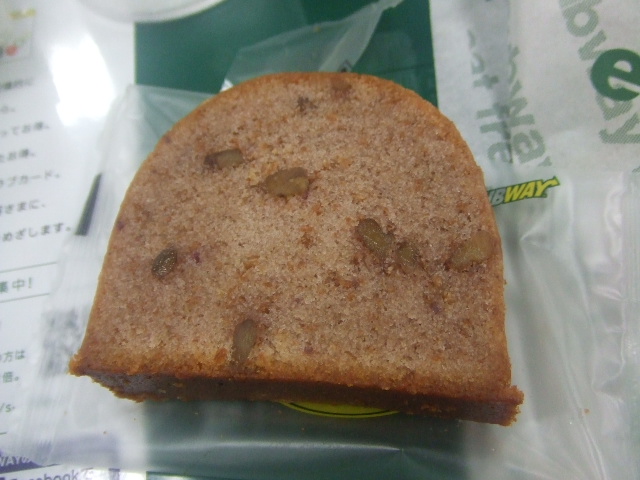サブウェイ_f0076001_0105250.jpg