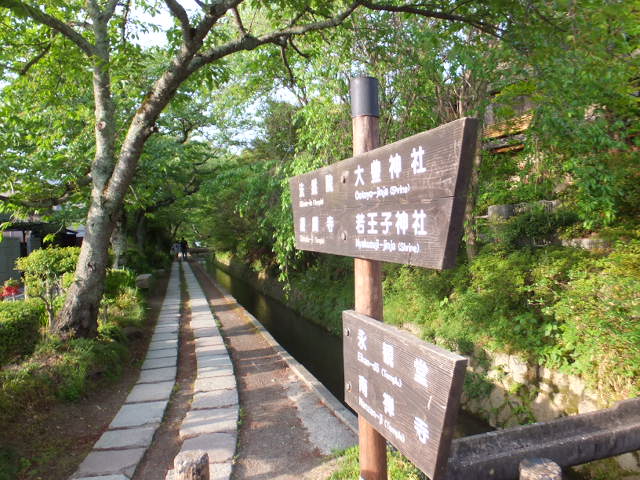 a0271502_14541163.jpg