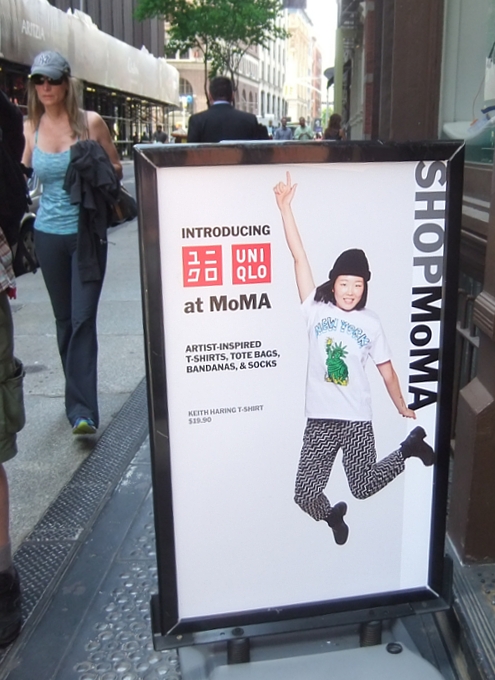 日本のアンテナショップ化しつつあるMoMAのミュージアムストア_b0007805_22552360.jpg