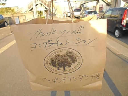 旅行行ってきました。2_f0180307_16563423.jpg