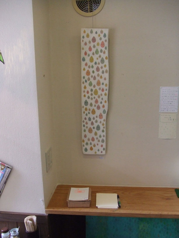 c0085508_21173798.jpg