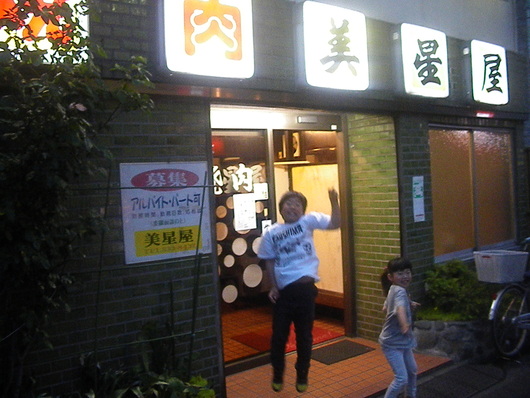 素晴らしいサンシャインに包まれてDJ NOBU & dj masdaの_d0106911_1415893.jpg