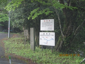 f0193521_109497.jpg