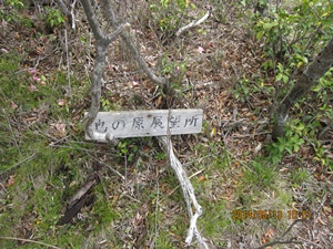 f0193521_13485885.jpg