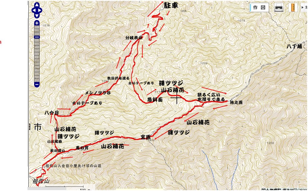 八丁越 メンノツラ谷 池之原 祖母山 メンノツラ谷 八丁越え テクテク散歩と山登 八丁越 メンノツラ谷 池之原 祖母山 メンノツラ谷 八丁越え テクテク散歩と山登