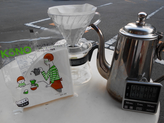 グァテマラ 初摘み コーヒーセミナー_b0136223_185862.jpg