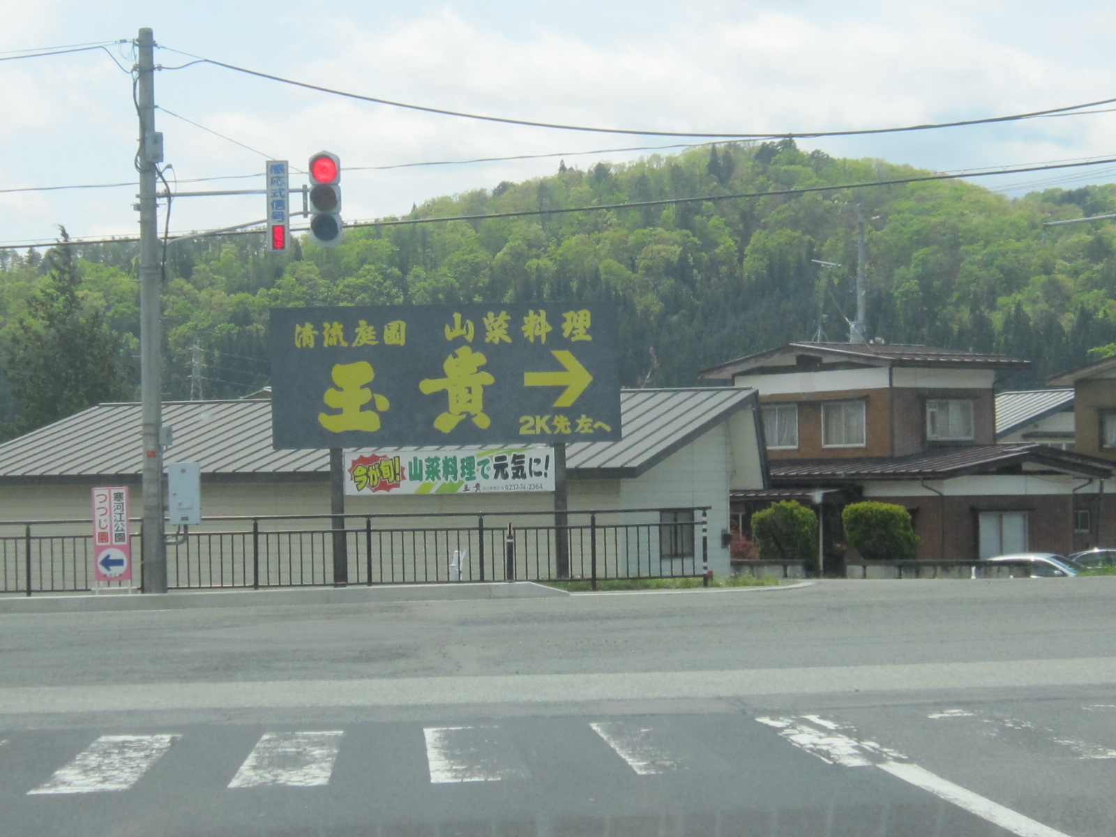 d0162225_011165.jpg